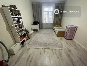 2-комнатная квартира, этаж 3 из 3, 56 м²