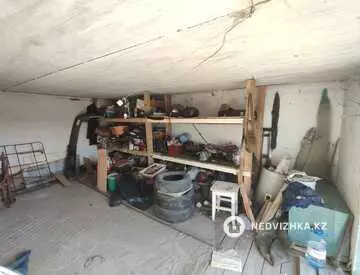 Гараж, 22 м²