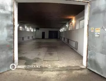 Автосервис, 260 м²