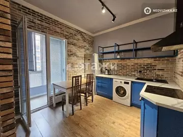 1-комнатная квартира, этаж 5 из 15, 39 м²