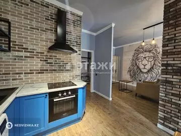 1-комнатная квартира, этаж 5 из 15, 39 м²
