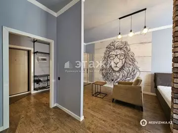 39 м², 1-комнатная квартира, этаж 5 из 15, 39 м², изображение - 5