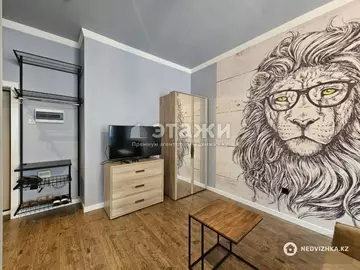 39 м², 1-комнатная квартира, этаж 5 из 15, 39 м², изображение - 19