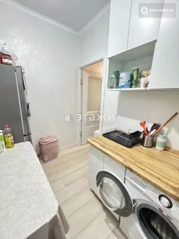 1-комнатная квартира, этаж 5 из 5, 31 м²