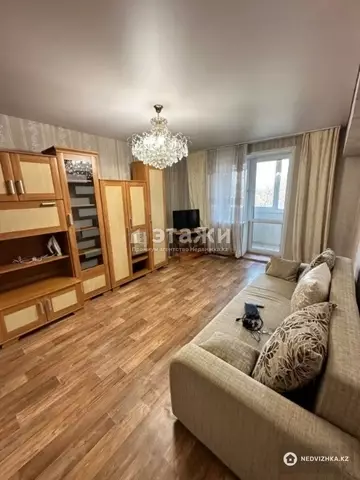 1-комнатная квартира, этаж 5 из 5, 38 м²
