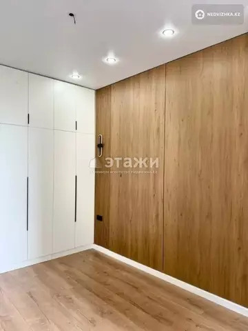 1-комнатная квартира, этаж 2 из 13, 47 м²