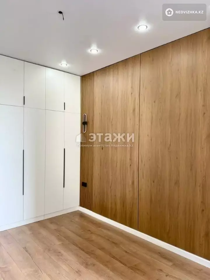 47 м², 1-комнатная квартира, этаж 2 из 13, 47 м², изображение - 1