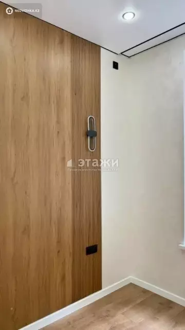 1-комнатная квартира, этаж 2 из 13, 47 м²