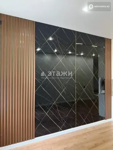 1-комнатная квартира, этаж 2 из 13, 47 м²