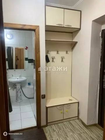 1-комнатная квартира, этаж 5 из 9, 41 м²