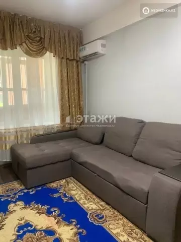 1-комнатная квартира, этаж 5 из 9, 41 м²