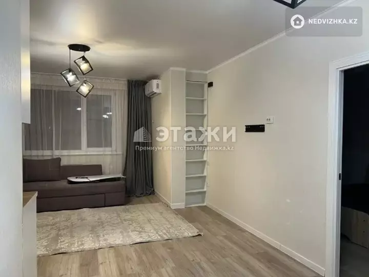 50 м², 2-комнатная квартира, этаж 9 из 10, 50 м², изображение - 1