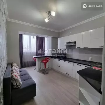 2-комнатная квартира, этаж 11 из 17, 41 м²