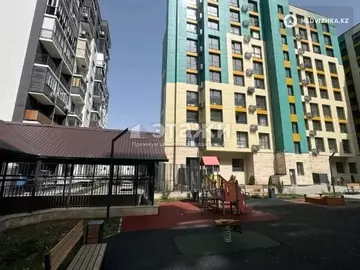 1-комнатная квартира, этаж 8 из 10, 46 м²