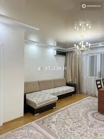3-комнатная квартира, этаж 3 из 9, 70 м²