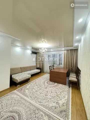 3-комнатная квартира, этаж 3 из 9, 70 м²