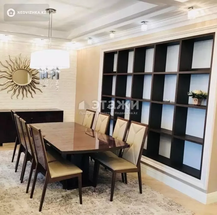 185 м², 4-комнатная квартира, этаж 5 из 15, 185 м², изображение - 1