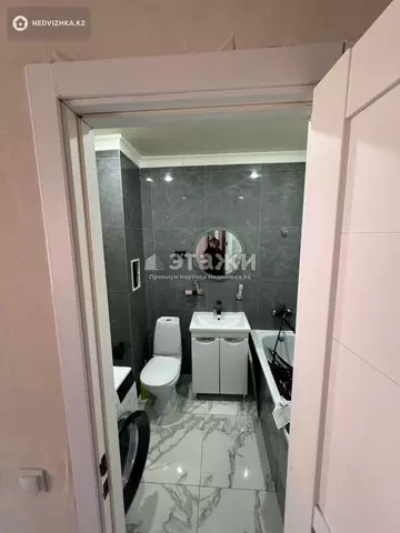 1-комнатная квартира, этаж 1 из 3, 28 м²