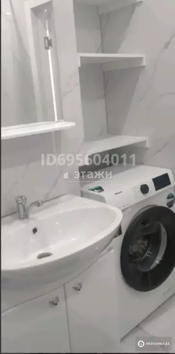 40.3 м², 1-комнатная квартира, этаж 5 из 10, 40 м², изображение - 9