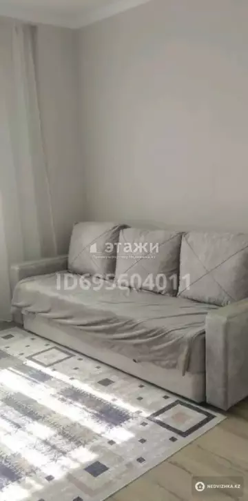 40.3 м², 1-комнатная квартира, этаж 5 из 10, 40 м², изображение - 11