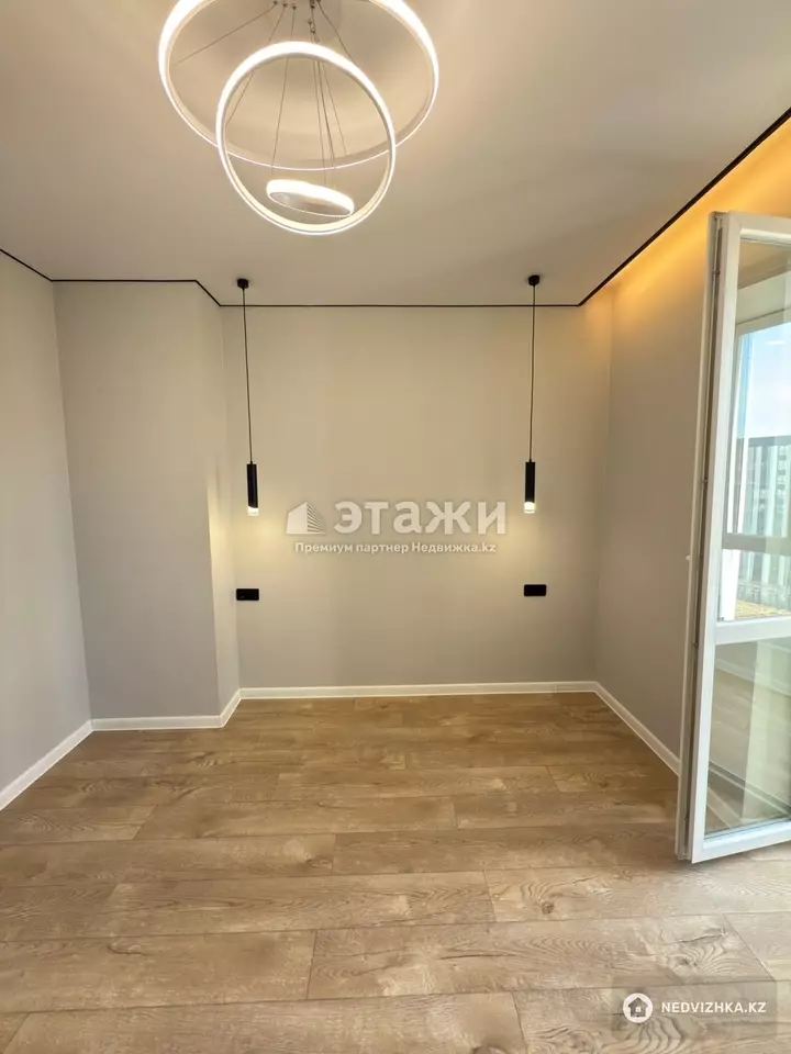 39.5 м², 2-комнатная квартира, этаж 11 из 14, 40 м², изображение - 1