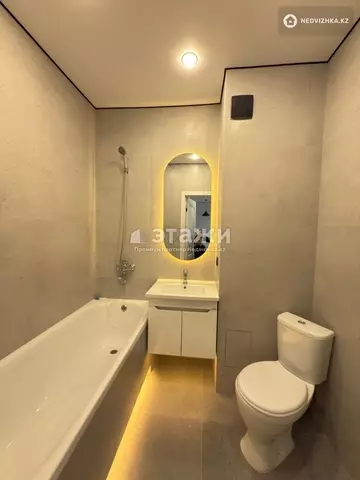 39.5 м², 2-комнатная квартира, этаж 11 из 14, 40 м², изображение - 9
