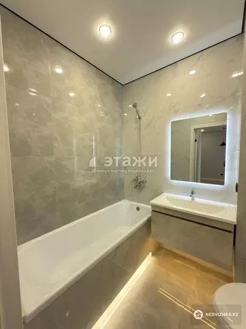 39.5 м², 2-комнатная квартира, этаж 11 из 14, 40 м², изображение - 20