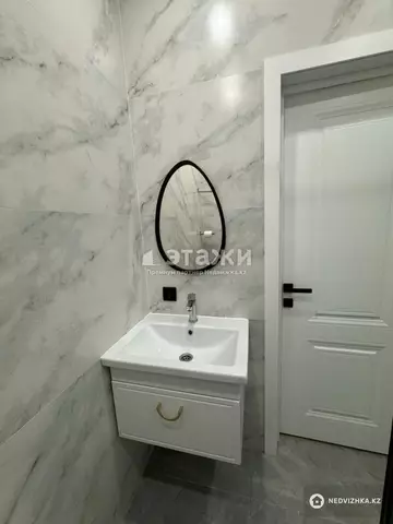 41.64 м², 1-комнатная квартира, этаж 6 из 12, 42 м², изображение - 5