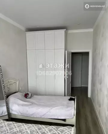 60 м², 3-комнатная квартира, этаж 9 из 9, 60 м², изображение - 30