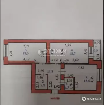 2-комнатная квартира, этаж 3 из 9, 75 м²