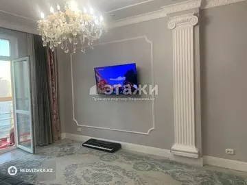 90 м², 3-комнатная квартира, этаж 9 из 12, 90 м², изображение - 1