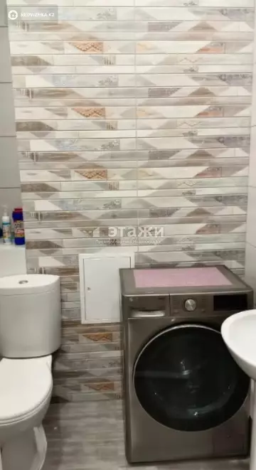 3-комнатная квартира, этаж 8 из 23, 77 м²