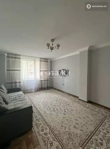 1-комнатная квартира, этаж 8 из 14, 47 м²