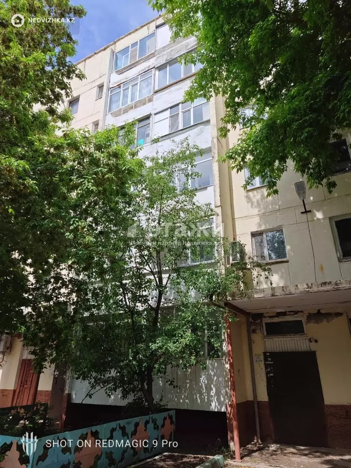 45.7 м², 2-комнатная квартира, этаж 1 из 6, 46 м², изображение - 1