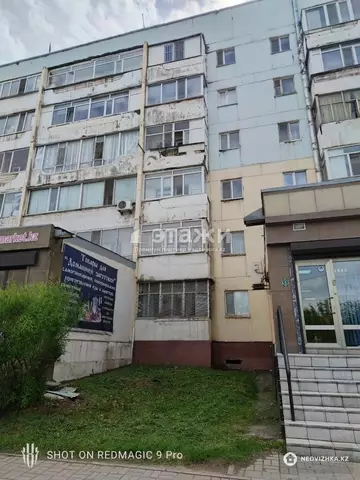 2-комнатная квартира, этаж 1 из 6, 46 м²