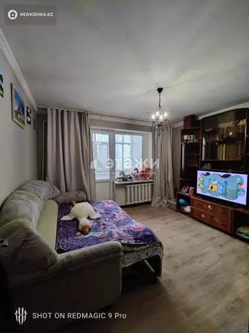 45.7 м², 2-комнатная квартира, этаж 1 из 6, 46 м², изображение - 7