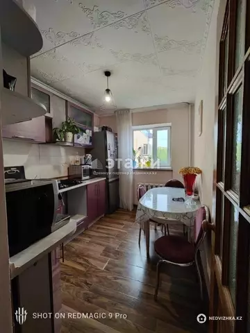 45.7 м², 2-комнатная квартира, этаж 1 из 6, 46 м², изображение - 16