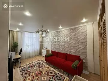 1-комнатная квартира, этаж 12 из 17, 43 м²