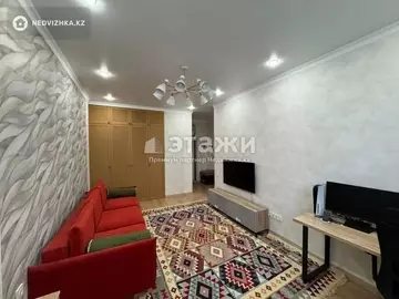 1-комнатная квартира, этаж 12 из 17, 43 м²