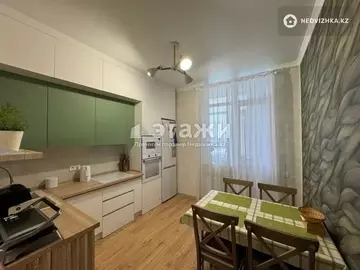 1-комнатная квартира, этаж 12 из 17, 43 м²