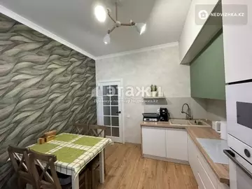 1-комнатная квартира, этаж 12 из 17, 43 м²