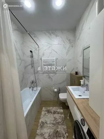 1-комнатная квартира, этаж 12 из 17, 43 м²
