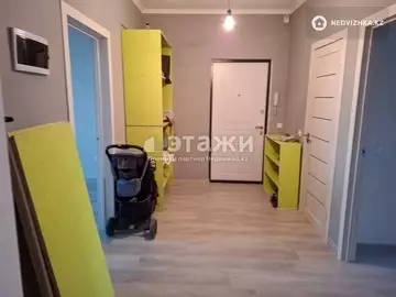 85.6 м², 3-комнатная квартира, этаж 5 из 9, 86 м², изображение - 2