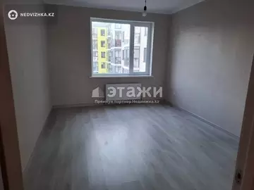 85.6 м², 3-комнатная квартира, этаж 5 из 9, 86 м², изображение - 4