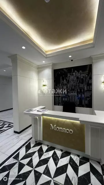 2-комнатная квартира, этаж 14 из 14, 56 м²