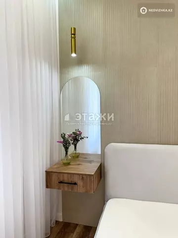 2-комнатная квартира, этаж 14 из 14, 56 м²
