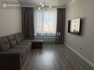 3-комнатная квартира, этаж 7 из 8, 74 м²