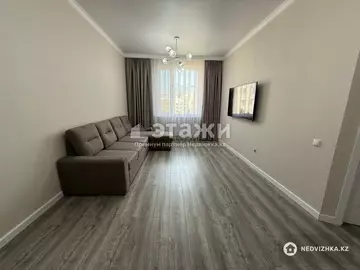 3-комнатная квартира, этаж 7 из 8, 74 м²