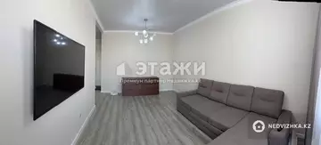 3-комнатная квартира, этаж 7 из 8, 74 м²