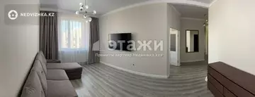 3-комнатная квартира, этаж 7 из 8, 74 м²